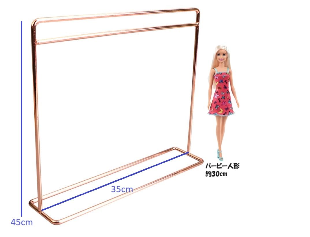 Amazon | 【大型 高さ 45cm】1/4サイズ人形用 ハンガーラック ドレス用